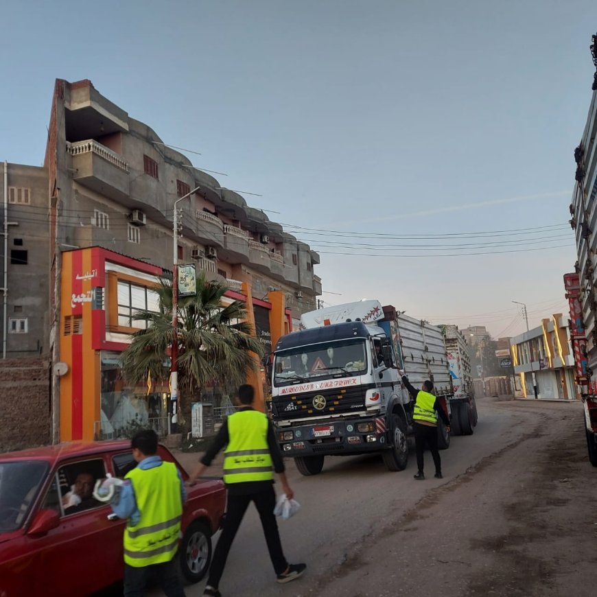 جمعية رواد الكشافة والمرشدات فرع بيلا بكفر الشيخ