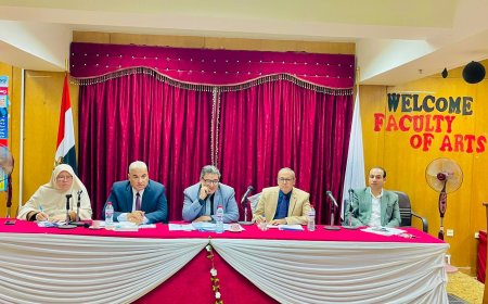 كلية الآداب جامعة كفر الشيخ ..تستقبل وفد لجنة متابعة أداء البرامج المميزة