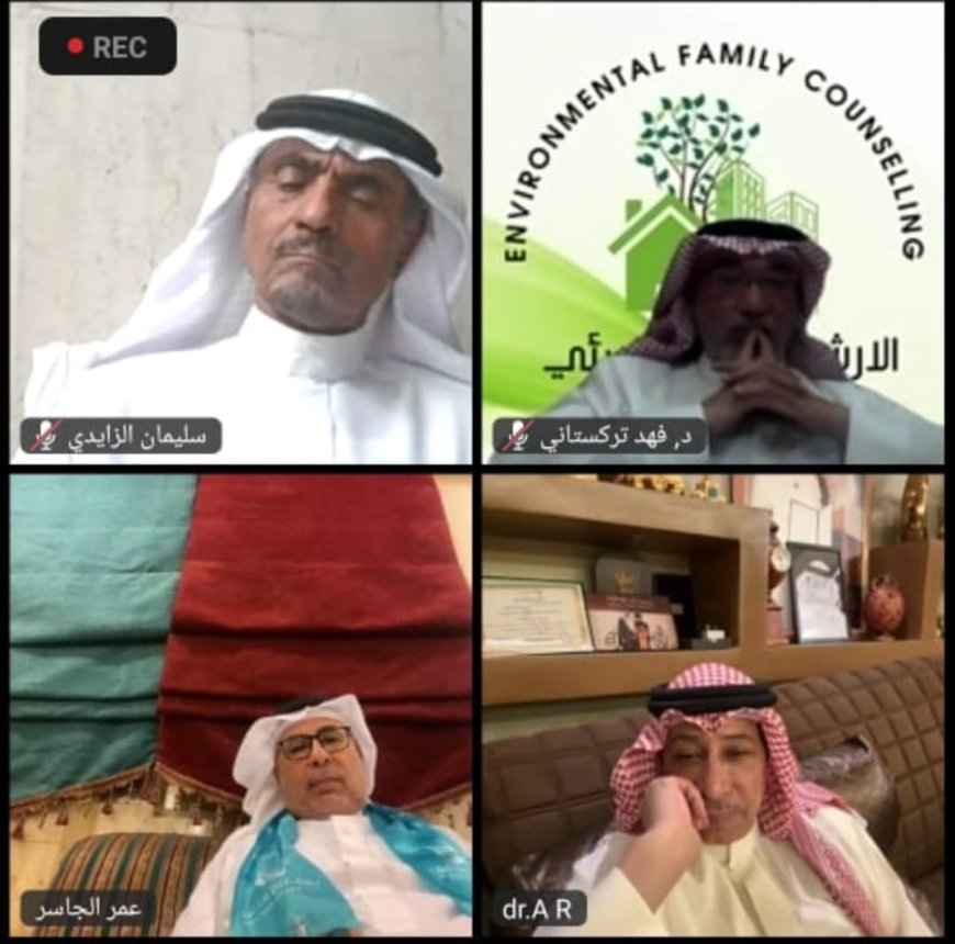 الاتحاد العالمي يحتفى باليوم الوطني للمملكة العربية السعودية الثالث والتسعون 