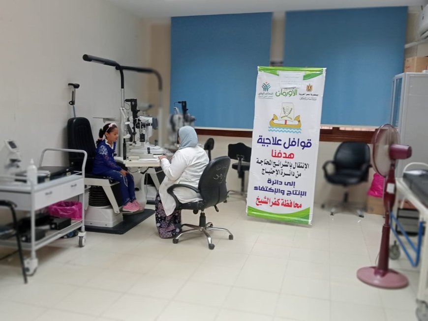 إجراء الكشف الطبي على 983 مريض بقوافل طبية بكفر الشيخ