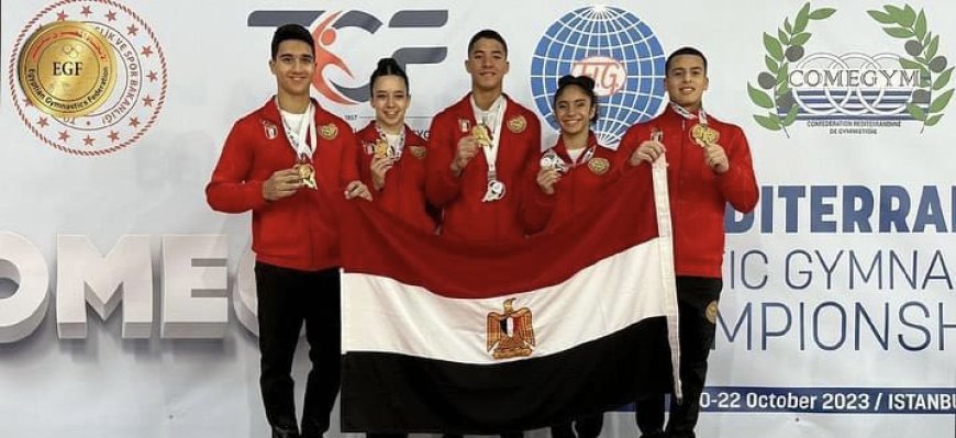 منتخب الجماز الفني يحرز 6 ميداليات جديدة فى بطولة البحر المتوسط 