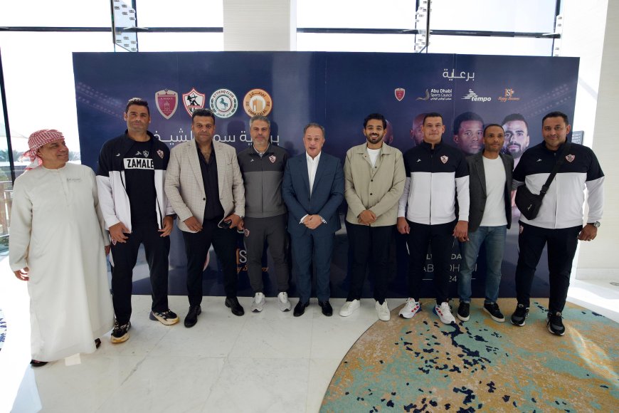 السفير المصري يزور بعثة الزمالك في الإمارات 