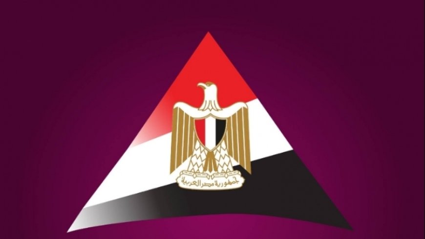 «معلومات الوزراء» يكشف محاور استراتيجية زيادة الصادرات الزراعية في مصر