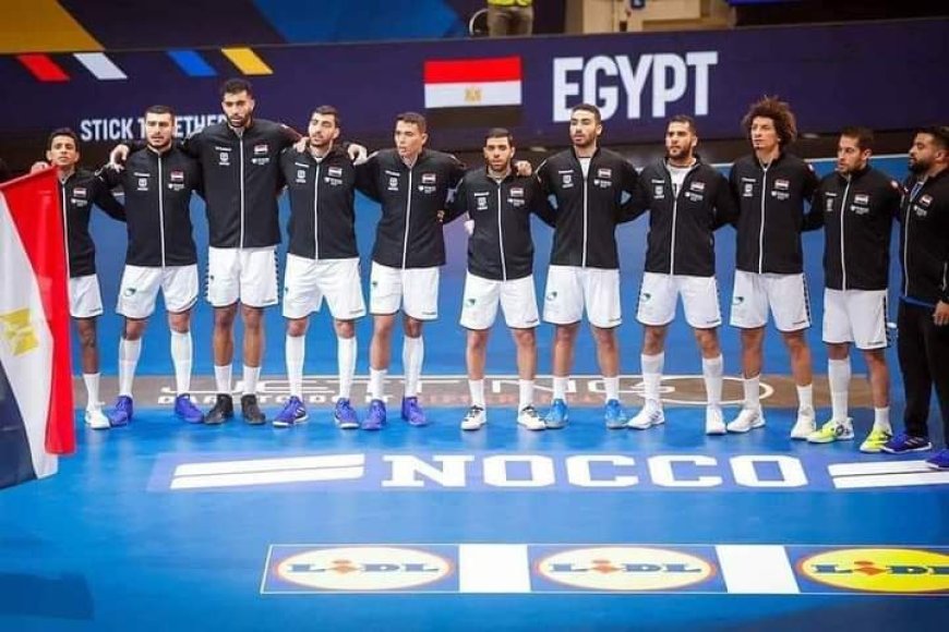 منتخب الفراعنة لكرة اليد يحقق اول فوز له على المجر «المرشح للفوز بميدالية»