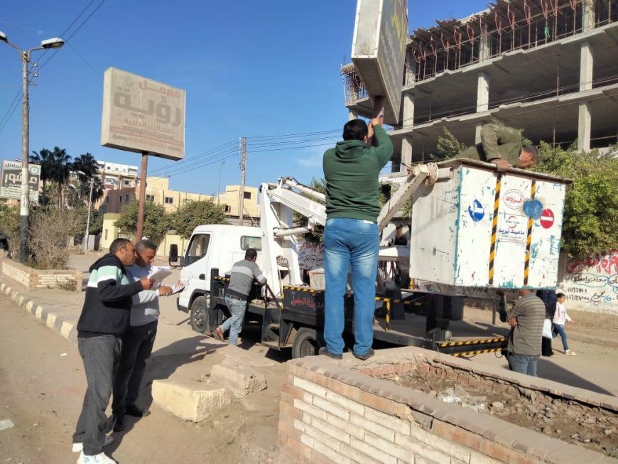 محافظ كفرالشيخ : إزالة 26 إعلانًا مخالفًا بالحامول 