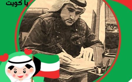 أهلاً رمضان : شهر الخير والمحبة والمودة والتراحم !!