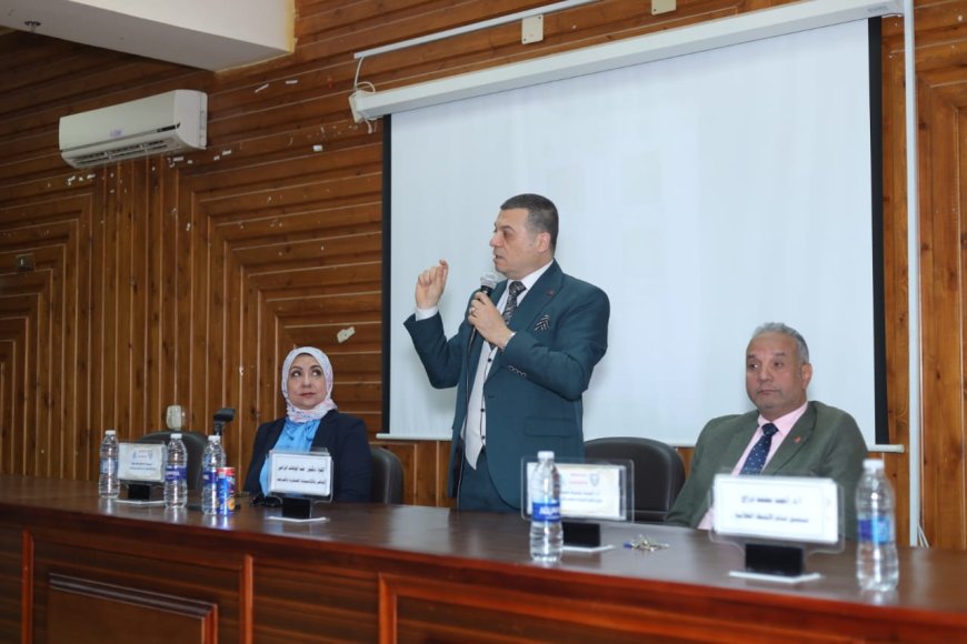 جامعة كفر الشيخ تعقد ندوة بعنوان " الادمان وتهديدات الذكاء الاصطناعي بين الواقع والمأمول"