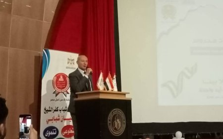وكيل وزارة الشباب بكفر الشيخ يشهد حفل اتحاد شباب المحافظة بعيد الأم وتكريم الأمهات المثاليات