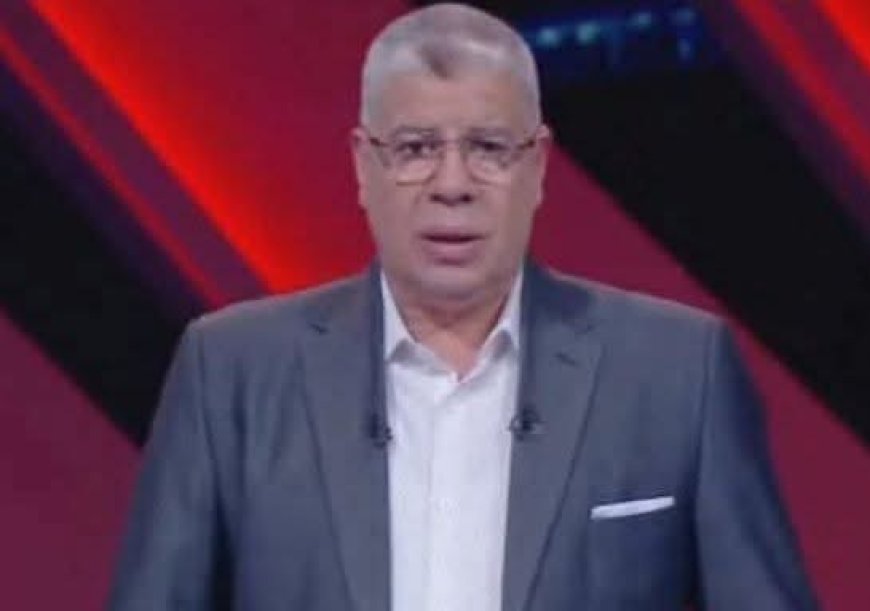  "إيقاف برنامج حارس الأهلي وتغريم قناة الأهلي 100 ألف جنيه"