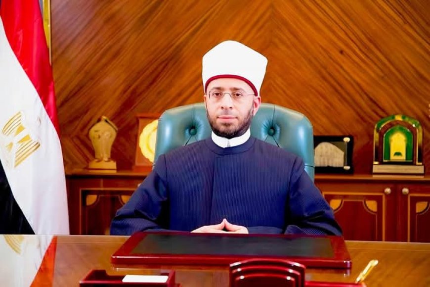 غدا.. الأوقاف تفتتح ٣٦ مسجدا في ١٦ محافظة
