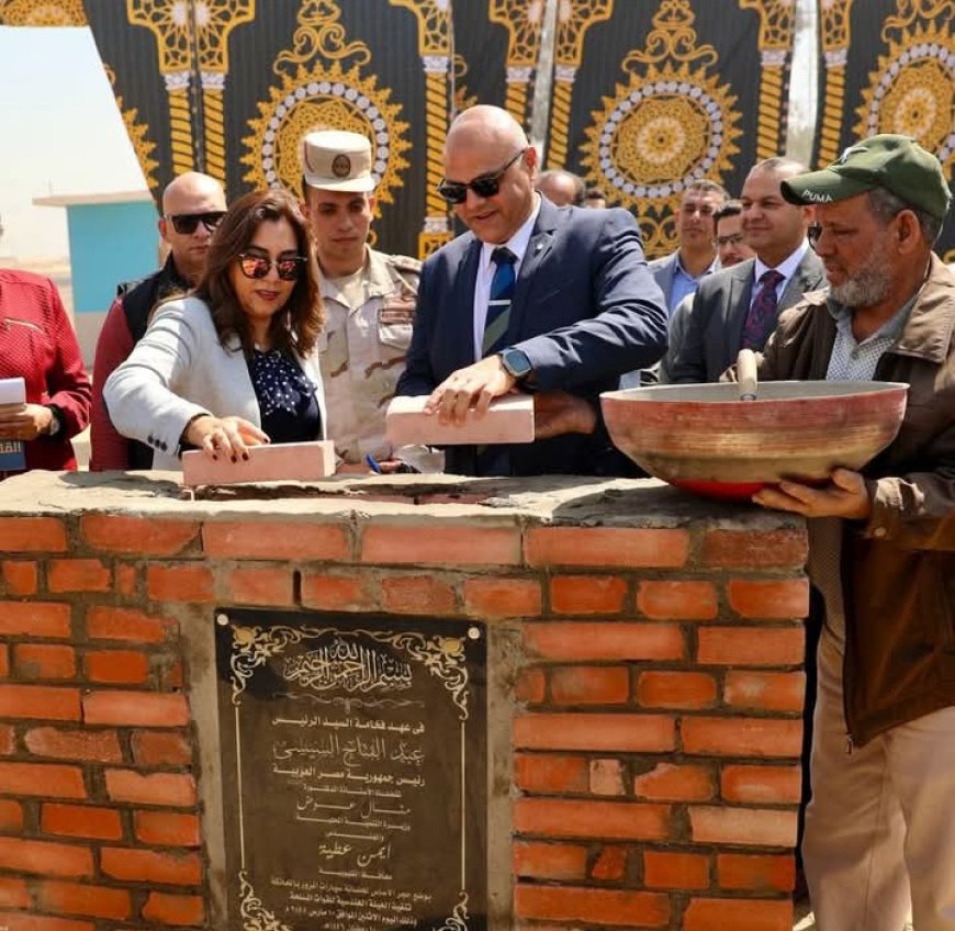 وزيرة التنمية المحلية: وضع حجر أساس حضانة الخانكة المتطورة