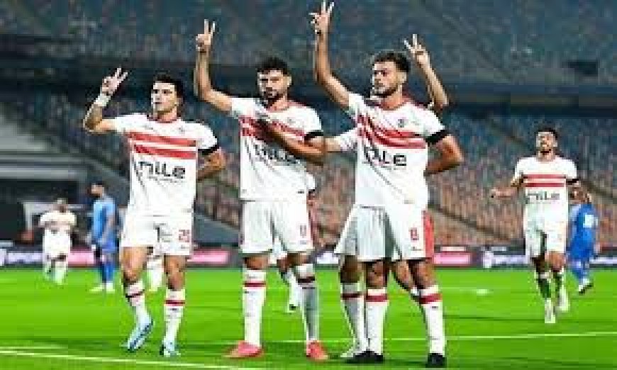 الزمالك يضرب سموحة برباعية وبيراميدز يهزم إنبي في الوقت القاتل ويتأهلان لنصف نهائي كأس مصر