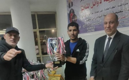 متوسط خدمة اجتماعية كفرالشيخ بطل الجمهورية لكرة القدم