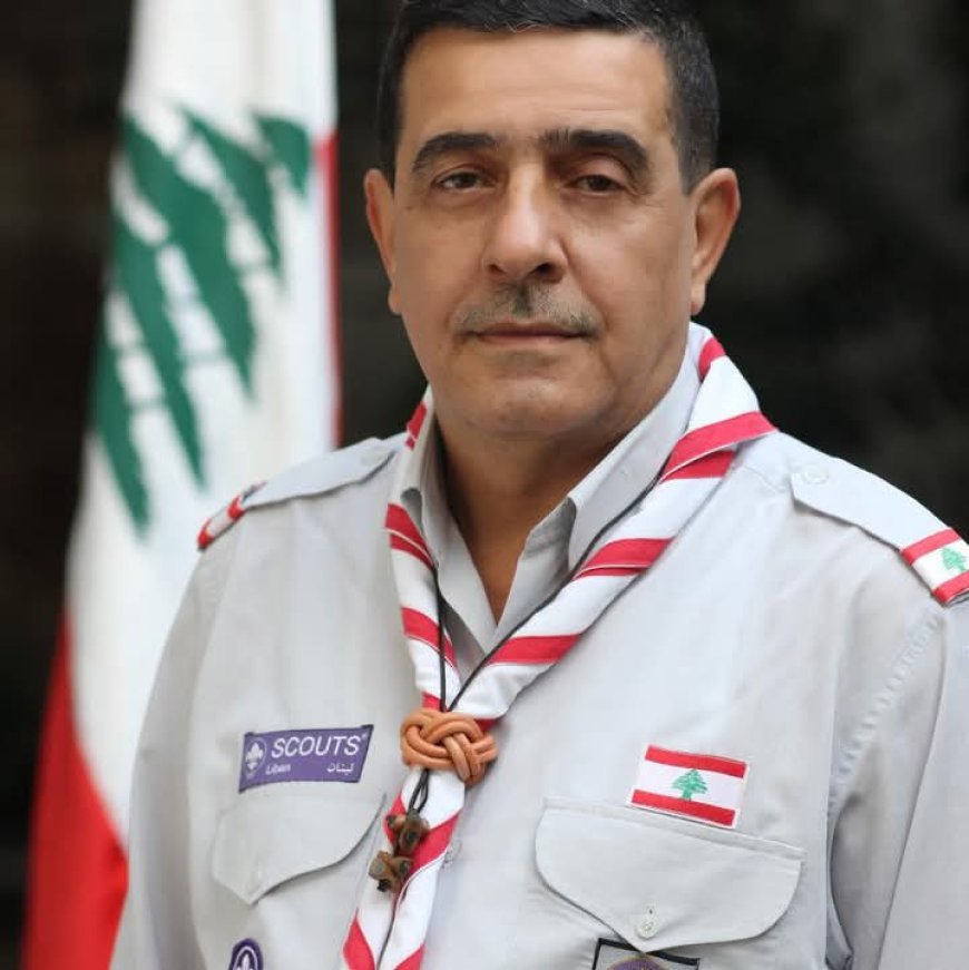 القائد نبيل بيضون نبي جسور الأمل لمستقبل مشرق