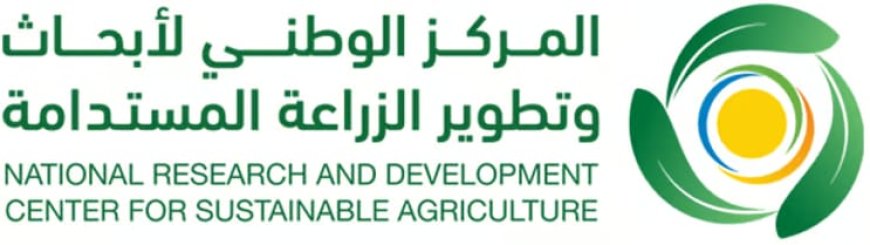 المانجو في جازان.. ثروة اقتصادية تنمو بالبحث والتطوير