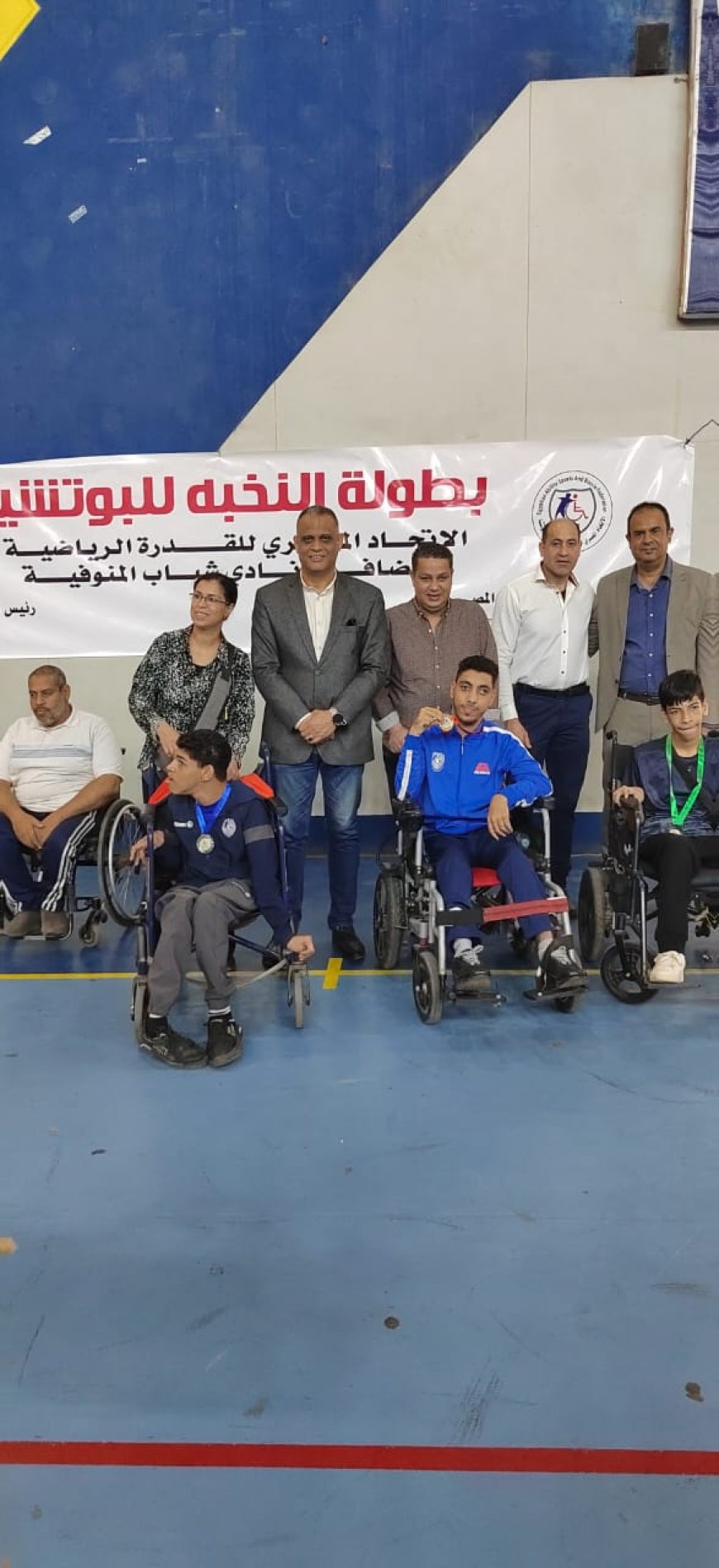 افتتاح بطولة النخبة للبوتشيا بالمنوفية بمشاركة أبرز لاعبي منتخب مصر