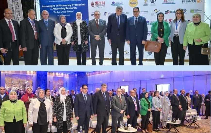 افتتاح المؤتمر الدولي لصيدلة القاهرة
