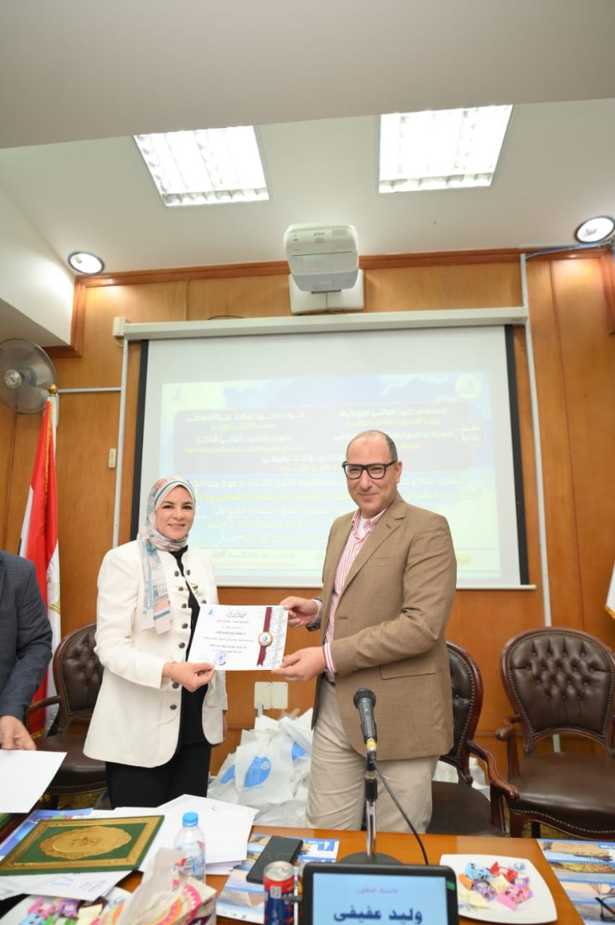 جامعة كفر الشيخ تنظم ندوة بعنوان "انعكاسات التغيرات المناخية علي الساحل الشمالي ودلتا النيل