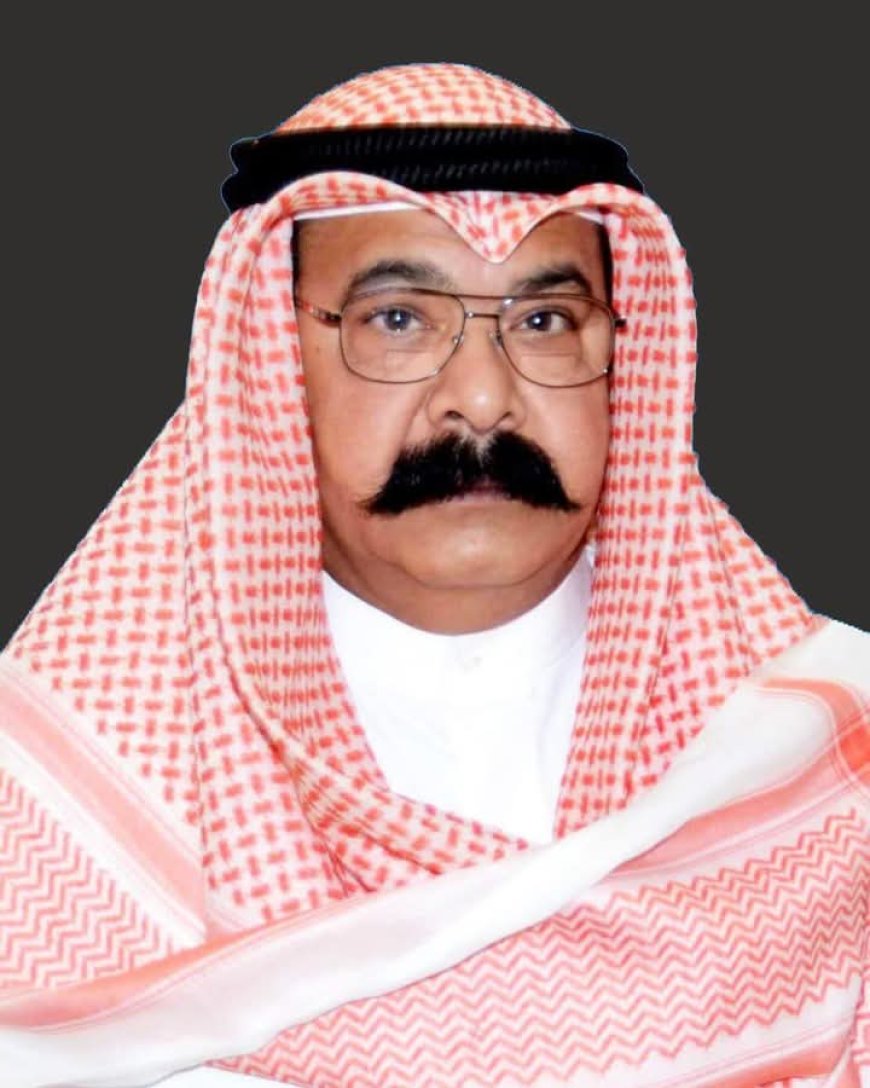 عزاء واجب