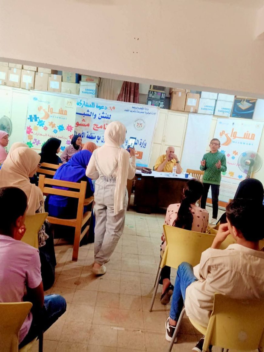 مسابقة ثقافية في الشعر والزجل للموهوبين بشباب كفر الشيخ