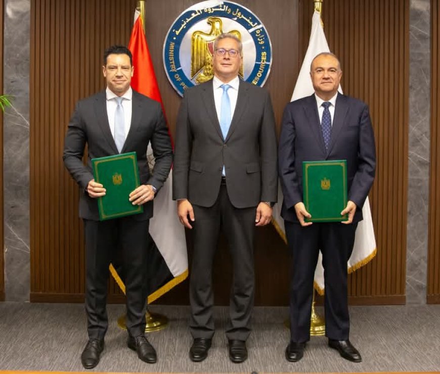 وزير البترول يشهد توقيع اتفاقية جديدة لتعزيز استكشاف وإنتاج الغاز في دلتا النيل بدسوق