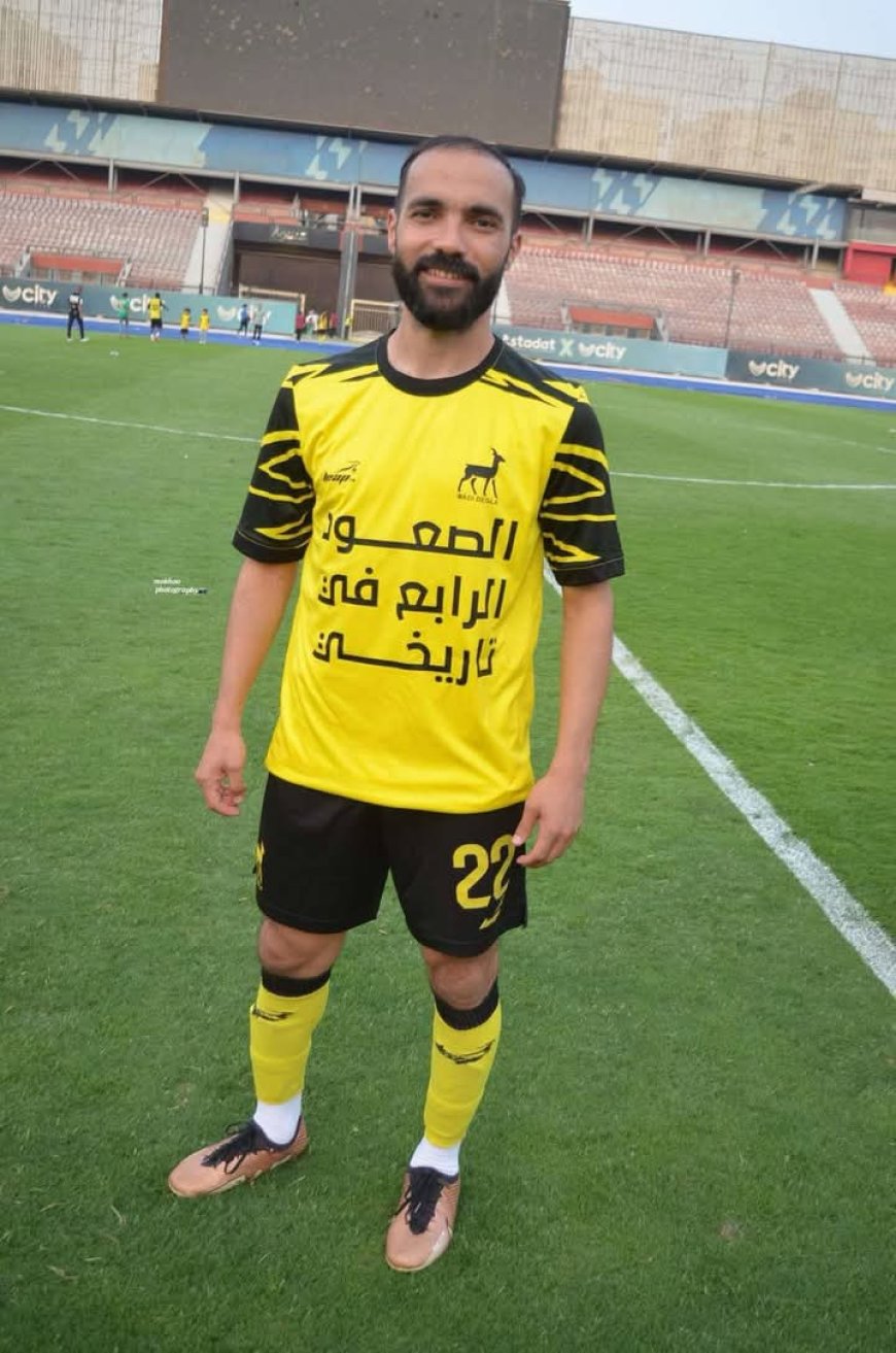 وليد عادل يتألق ويقود وادي دجلة للصعود رسميا للدوري الممتاز
