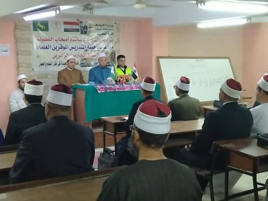 الأوقاف تحذر من مخاطر الغارمين والغارمات