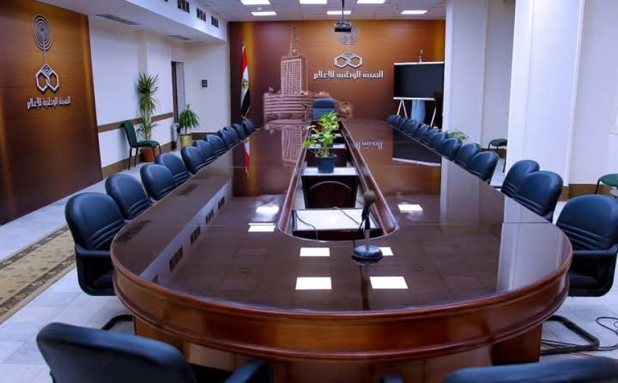 اسم الأديب نجيب محفوظ علي أجمل استديو بماسبيرو