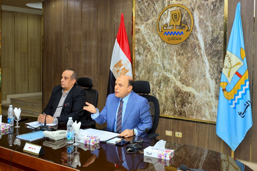 محافظ كفر الشيخ: «تكاتف الجهود لحل أزمة الإسكان الممتدة منذ أكثر من عشرين عامًا»