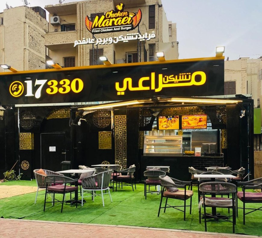 السيدة زينب تتزين بافتتاح الفرع السادس لسلسلة "تشكين المراعي"