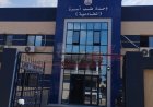 وحدة طب الأسرة بالخادمية تحصل على الاعتماد المبدئي من هيئة الاعتماد والرقابة الصحية