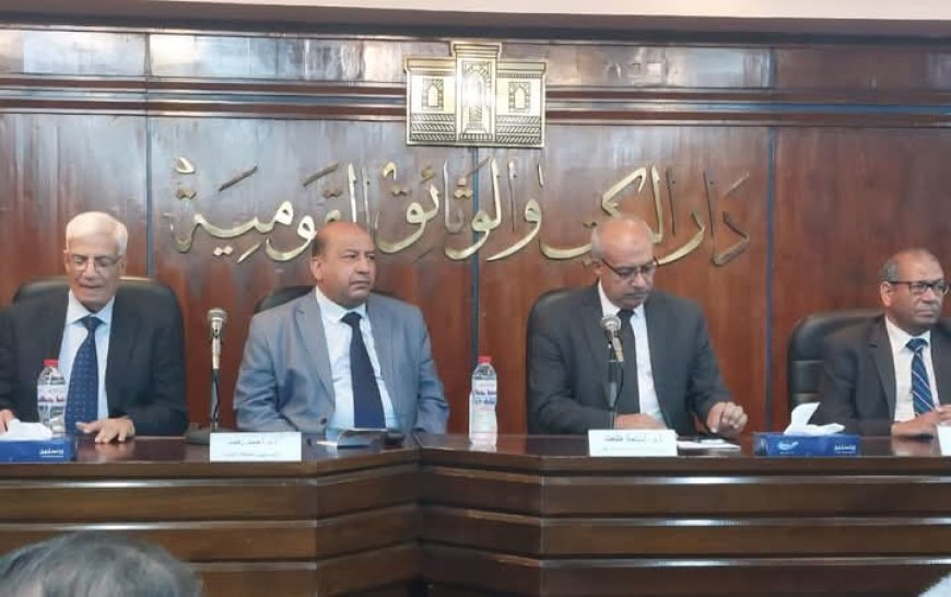 جامعة القاهرة تقود مسيرة تطوير التعليم المصري