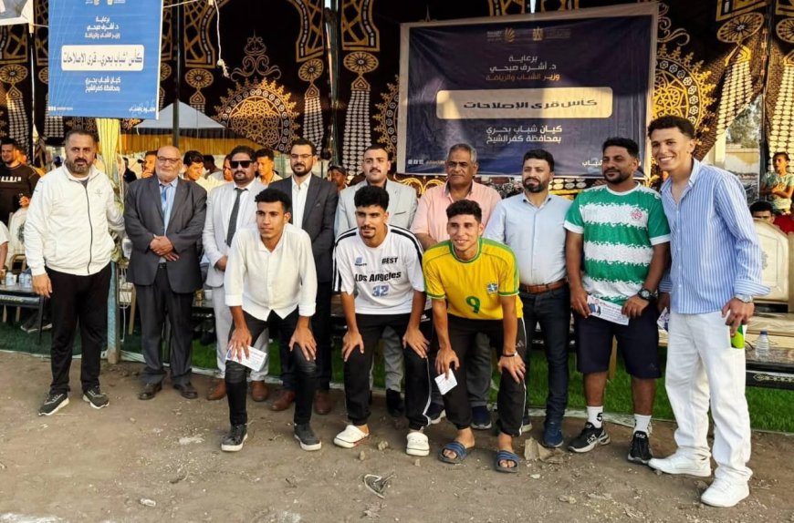 انطلاق دوري "شباب بحري – قرى الإصلاحات" بمركز الحامول