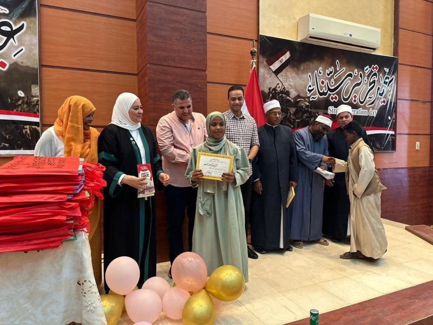 الأوقاف تكرم 50 من حفظة القرآن الكريم بالشلاتين