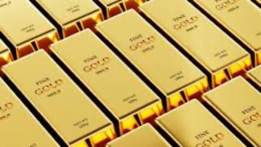 سعر الجنيه الذهب في مصر اليوم السبت 21-6-2025