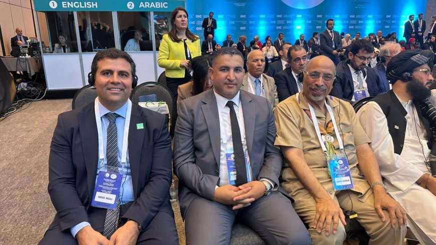 الأمين العام للاتحاد العالمي الإسلامي للكشافة والشباب يشارك في مؤتمر وزراء الخارجية الإسلامي الـ51