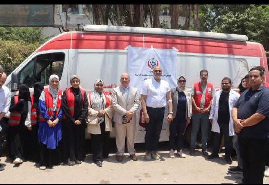 محافظ القليوبية يتفقد مركز الدم المتنقل بشارع 15 مايو بشارع شبرا الخيمة احتفالاً باليوم العالمي للمتبرعين بالدم