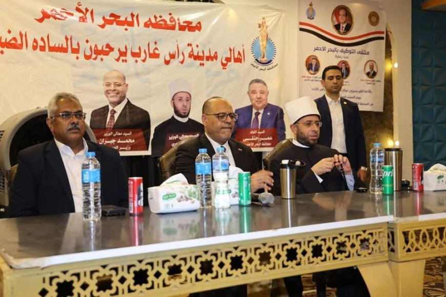 توفير ٦٧٣ عقد عمل لشباب رأس غارب