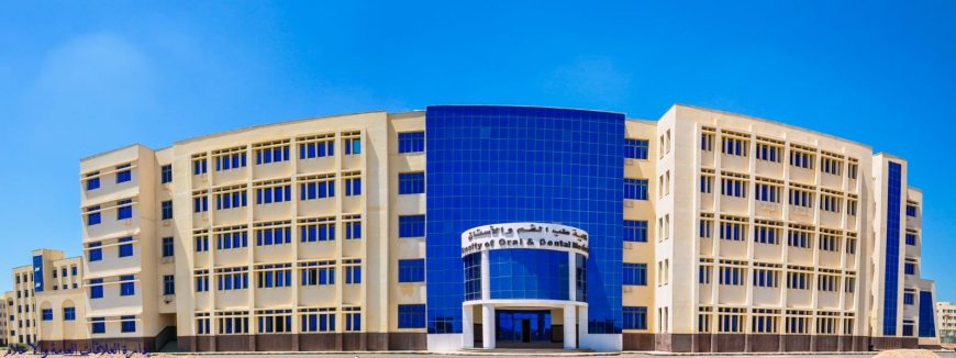 جامعة كفر الشيخ تُعلن عن فتح باب القبول للطلاب الوافدين للعام الجامعي 2025 / 2026