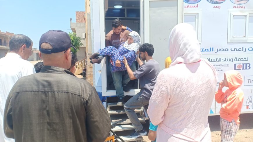 قافلة تقدم الرعاية الصحية والعلاجية مجانا في كفرالشيخ