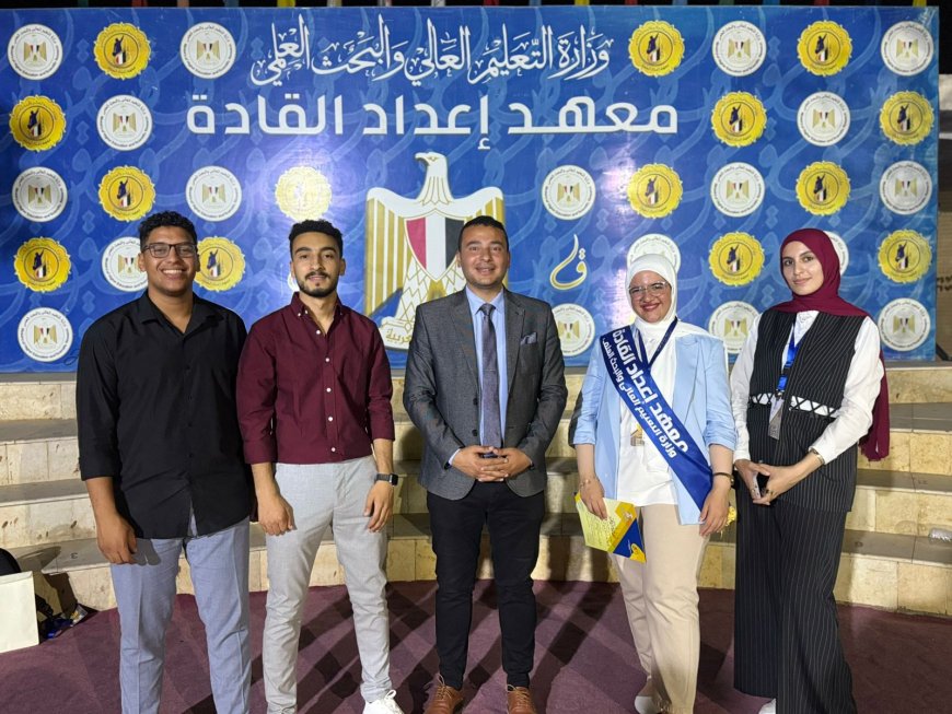 جامعة كفرالشيخ تشارك فى برنامج "صُنّاع التأثير" لتدريب شباب الجامعات على مهارات الإعلام الرقمي