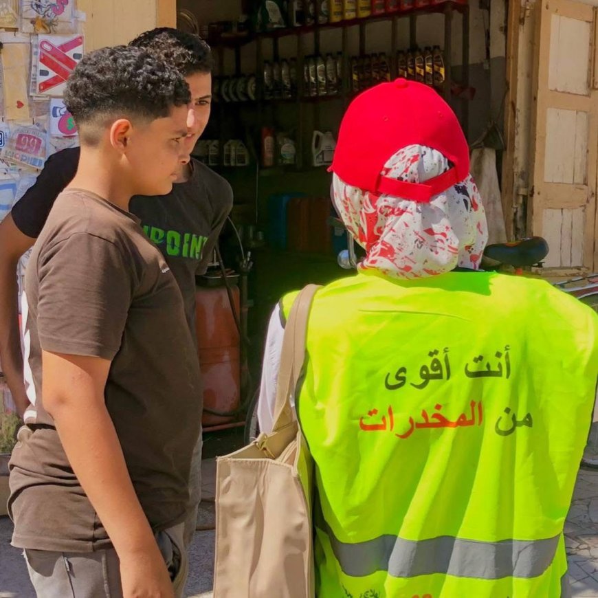 "حملة توعية ميدانية لمكافحة الإدمان في قرية سنديون بكفر الشيخ"