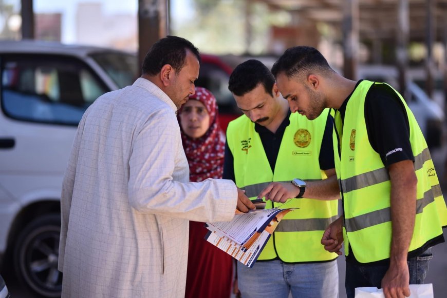 حملة توعية لصندوق مكافحة وعلاج الإدمان بكفرالشيخ"المخدرات مش هتضيعك لوحدك"