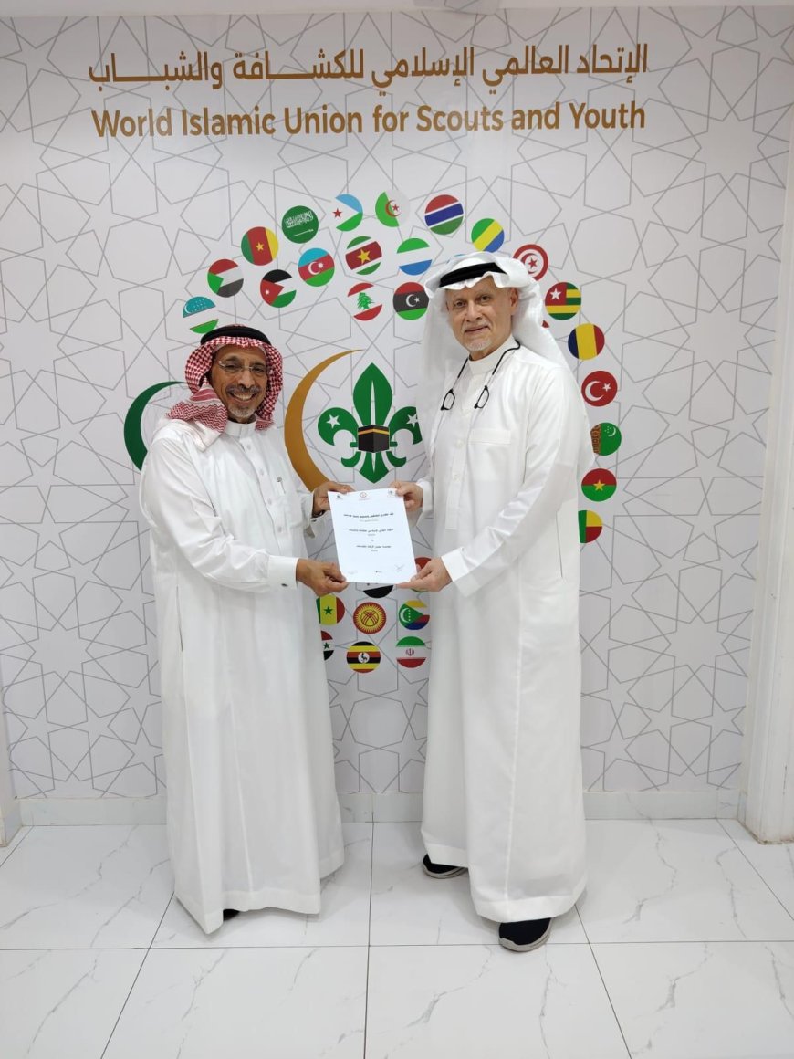 الاتحاد العالمي الاسلامي للكشافة والشباب يوقع اتفاقية تشغيل منصة إنابة لخدمة المعتمرين عن بعد