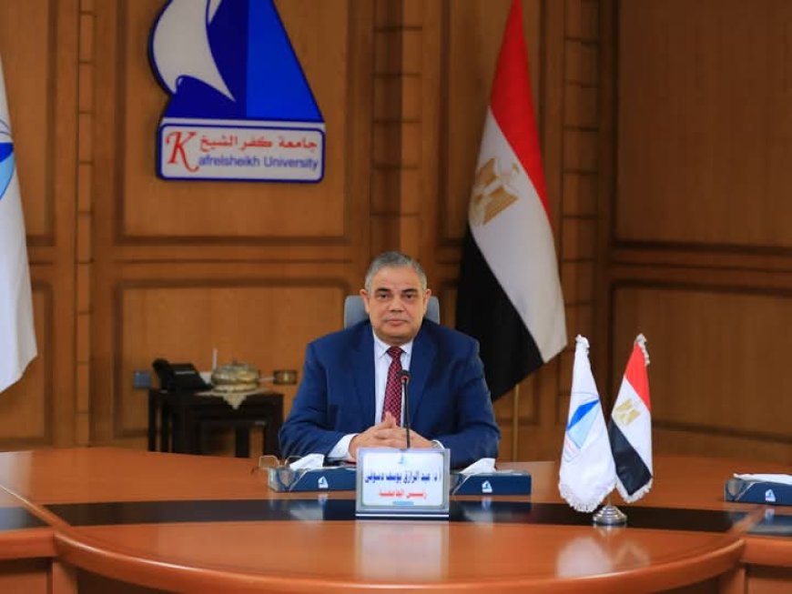 رئيس جامعة كفر الشيخ يهنئ الرئيس السيسي بالذكرى الـ73 لثورة 23 يوليو المجيدة