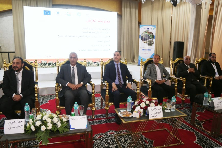 محافظ كفرالشيخ: جلسة استماع جماهيري موسعة حول مشروع معالجة مصرف كتشنر