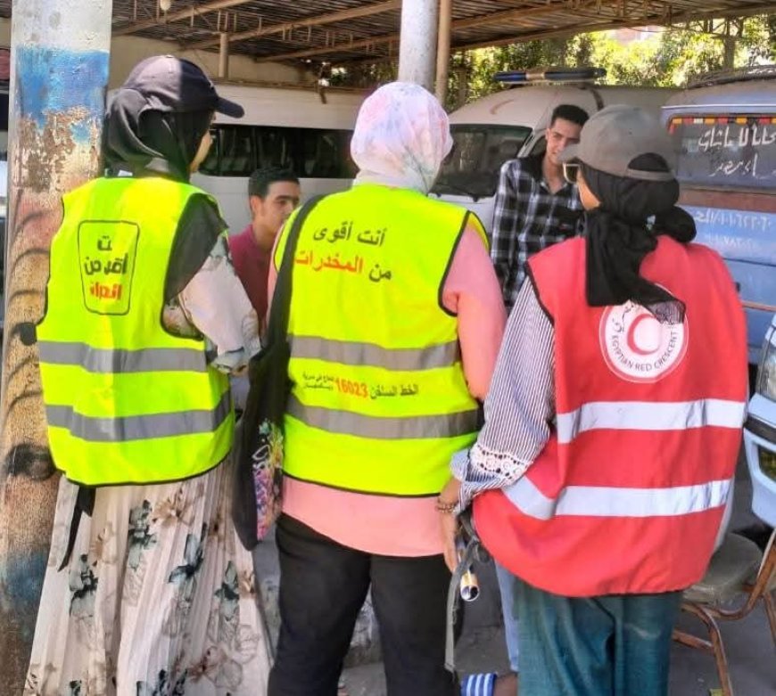 "المخدرات مش هتضيعك لوحدك" مبادرة اطلقها صندوق مكافحة وعلاج الادمان والتعاطي لتوعية السائقين بكفرالشيخ