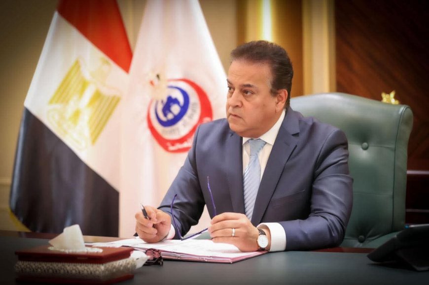 نائب رئيس الوزراء وزير الصحة يعتمد حركة مديري ووكلاء مديريات الشئون الصحية بمحافظات الجمهورية لعام 2025