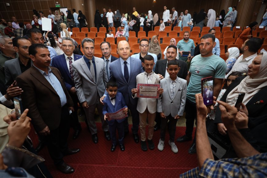 محافظ كفرالشيخ يشهد حفل تكريم الفائزين في مسابقة «أهل القرآن» بالتربية والتعليم