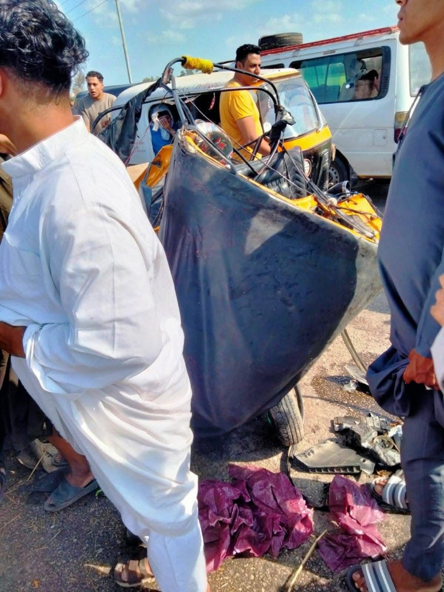 مأساة على طريق الحامول – السحايت: مصرع عروس و3 آخرين بكفرالشيخ